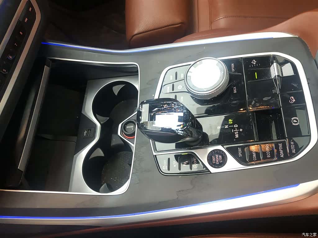 BMW X7, 2021 11