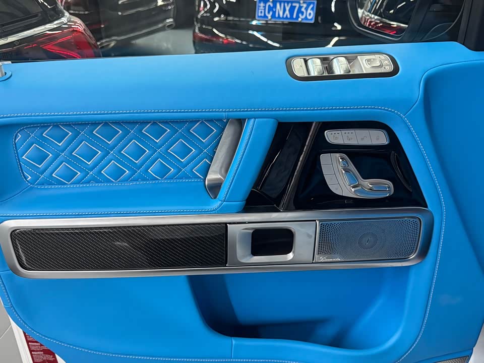 Mercedes-Benz G-class AMG