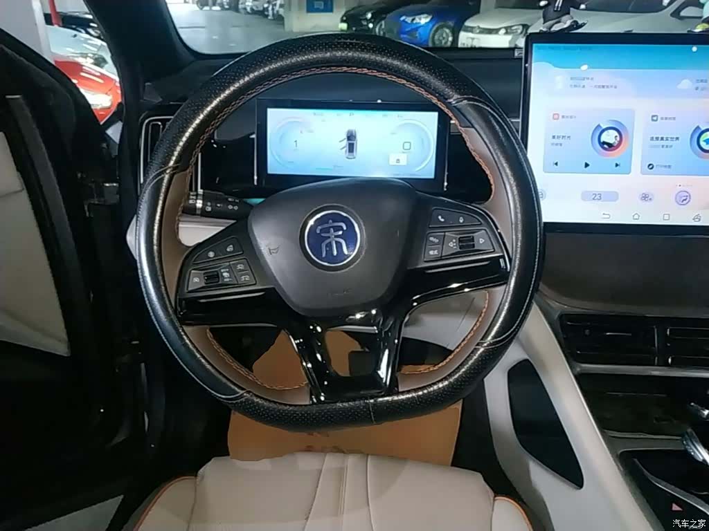 BYD Song, 2023 7