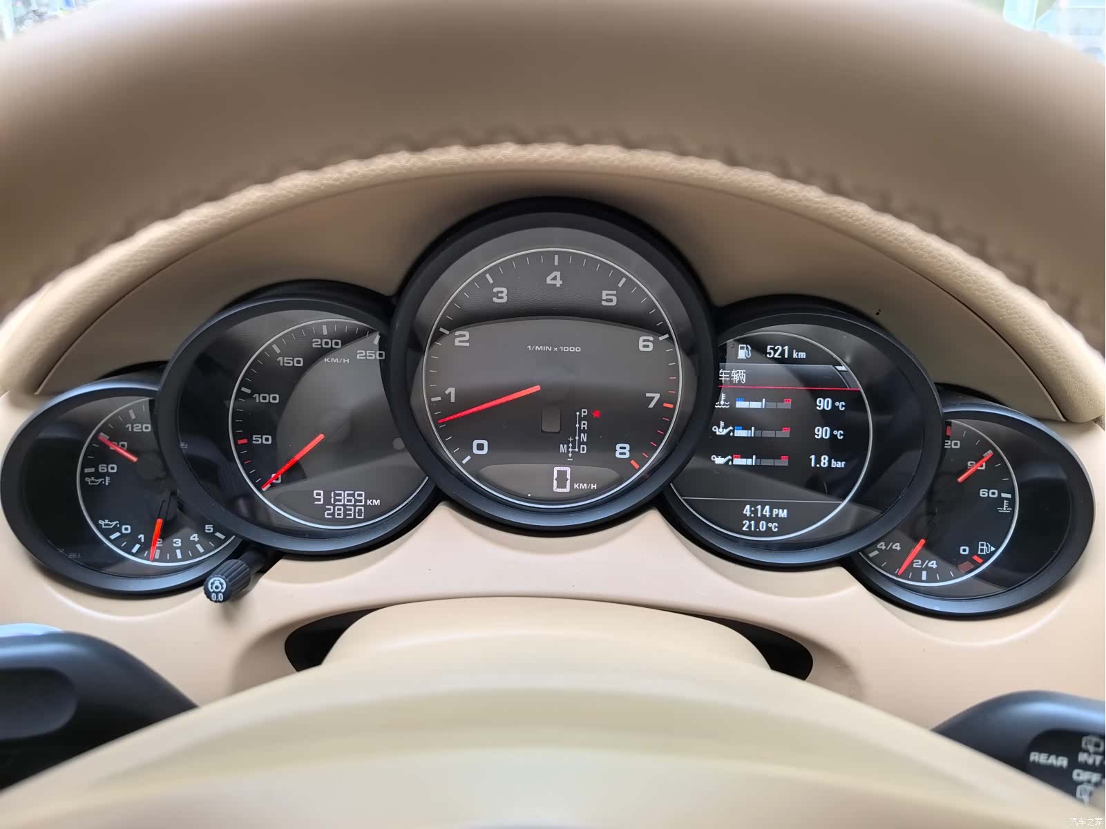 Porsche Cayenne, 2013 8