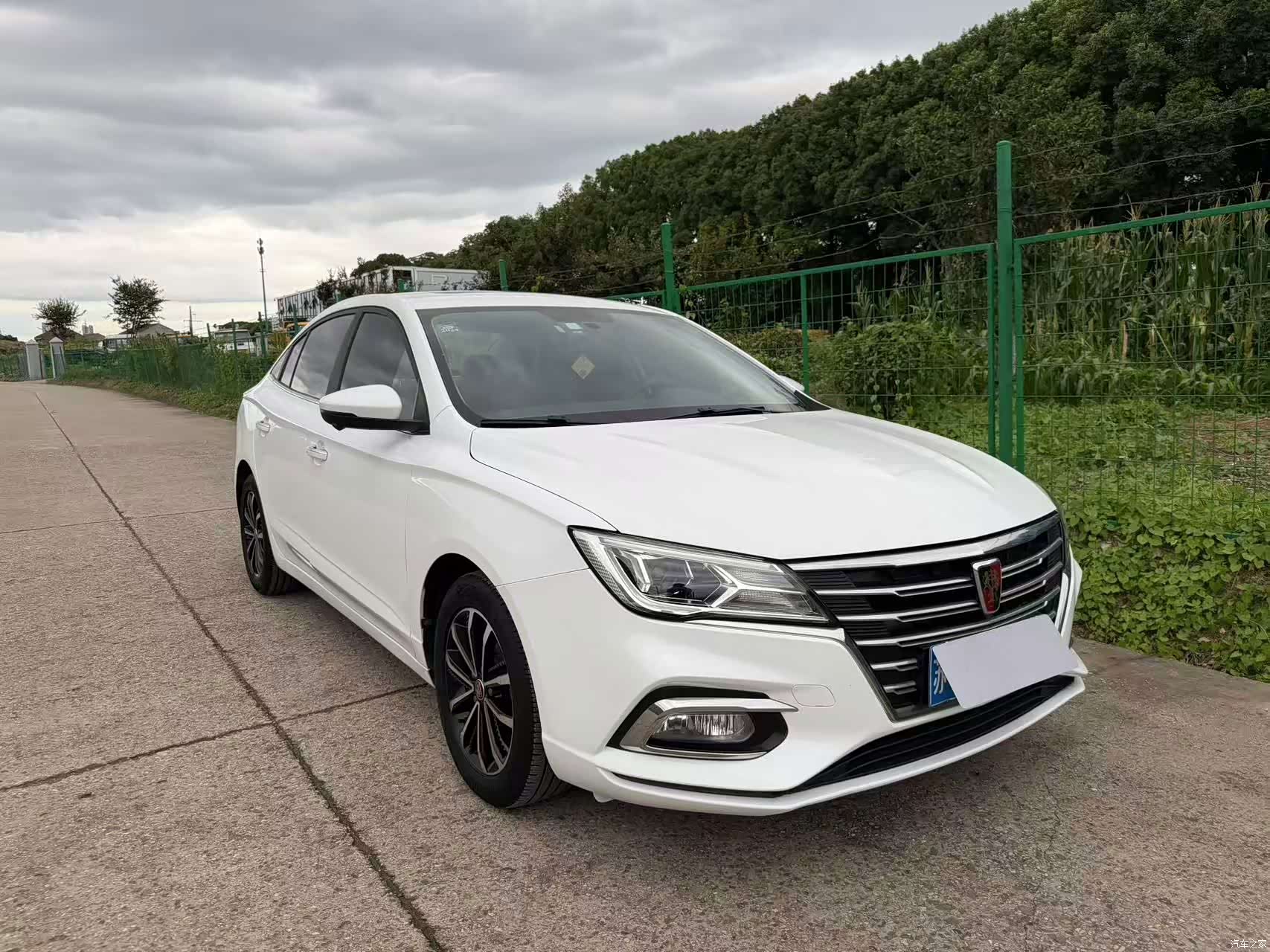 Roewe i5, 2020 2