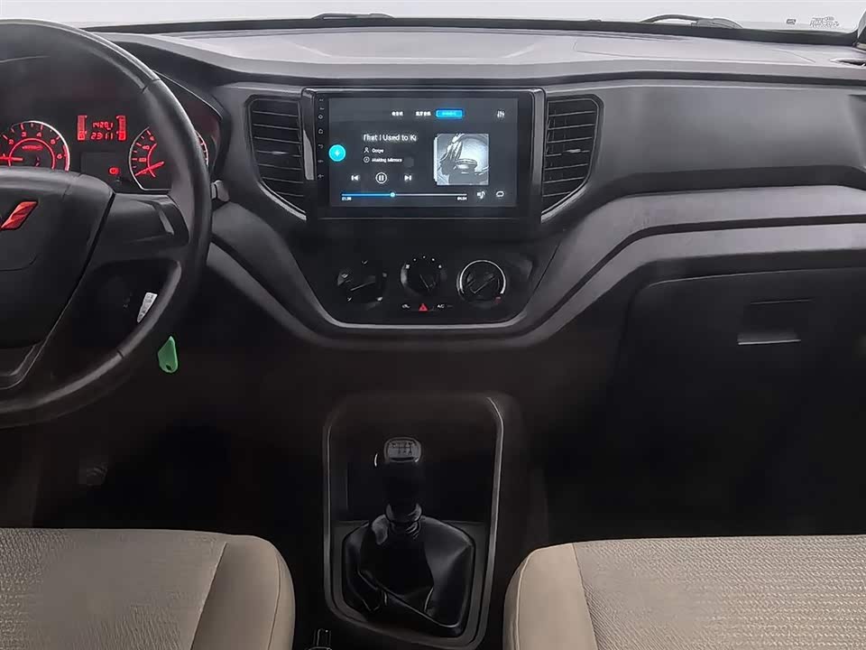 Wuling Wuling Hongguang V