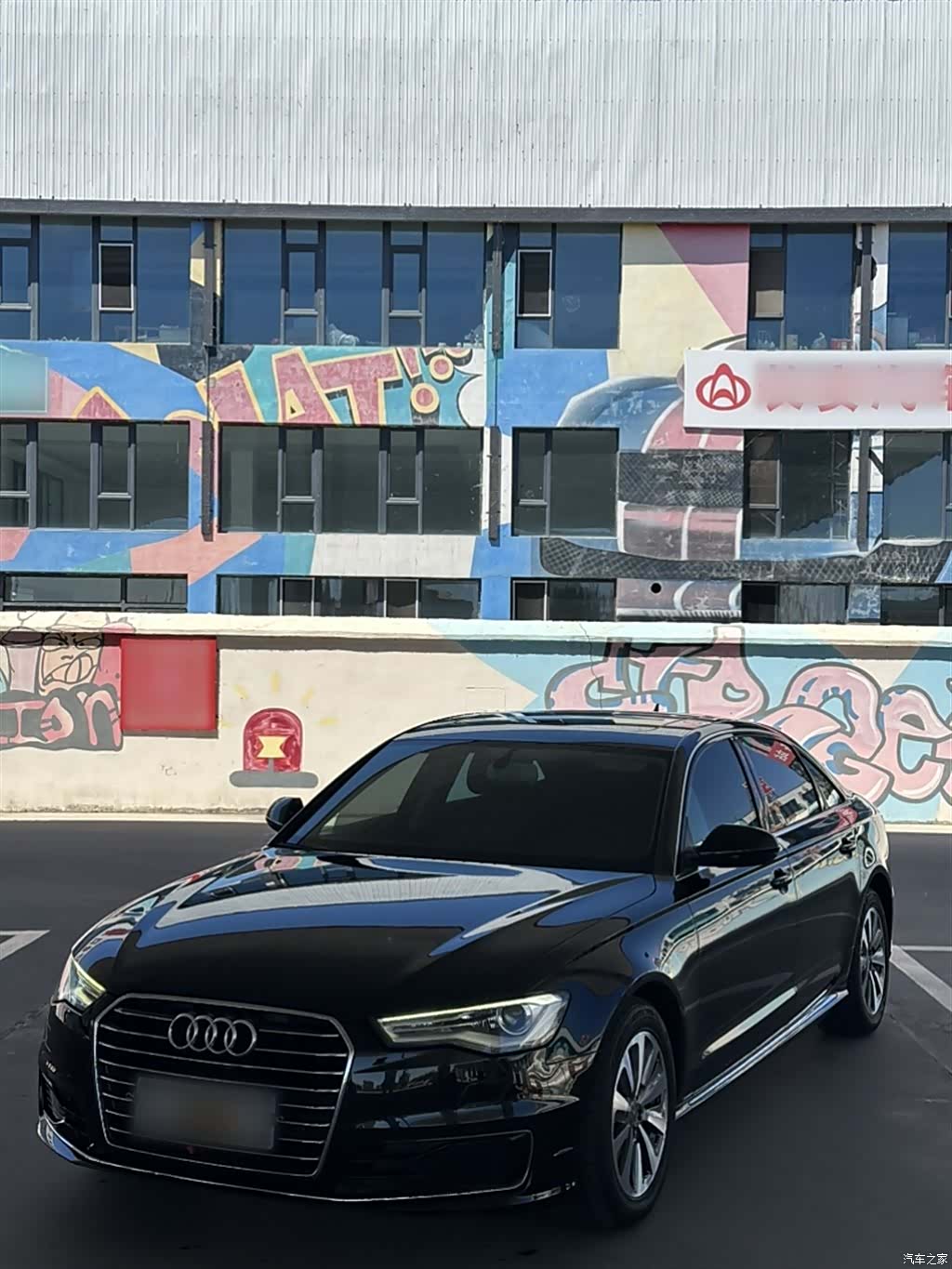 Audi A6L, 2016 11