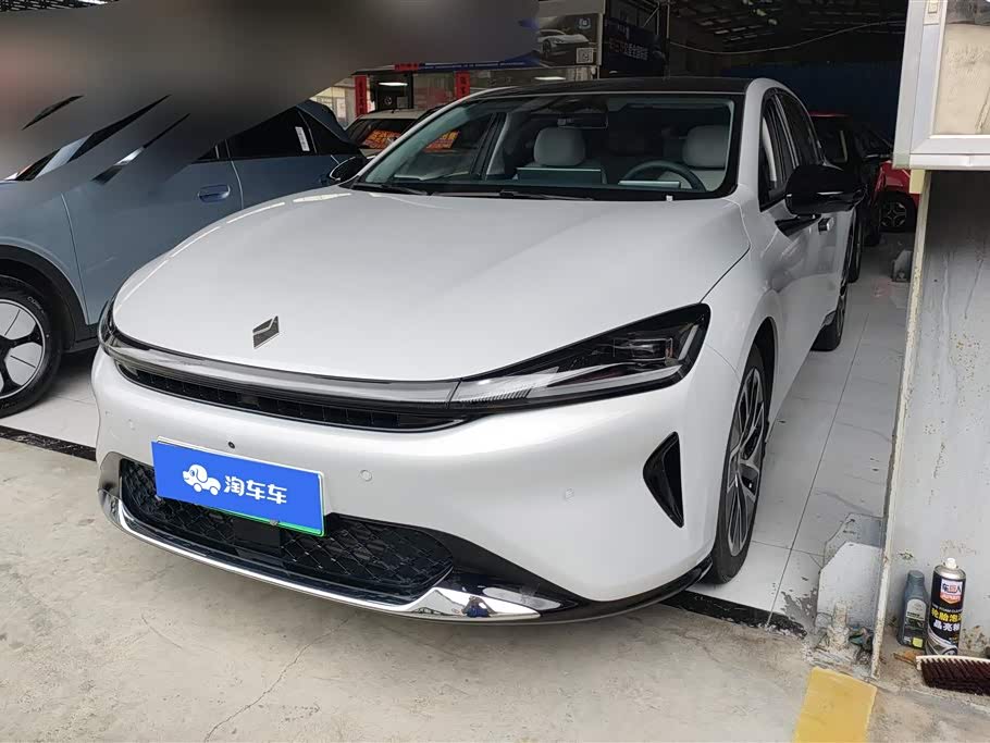 Baojun Xiangjing
