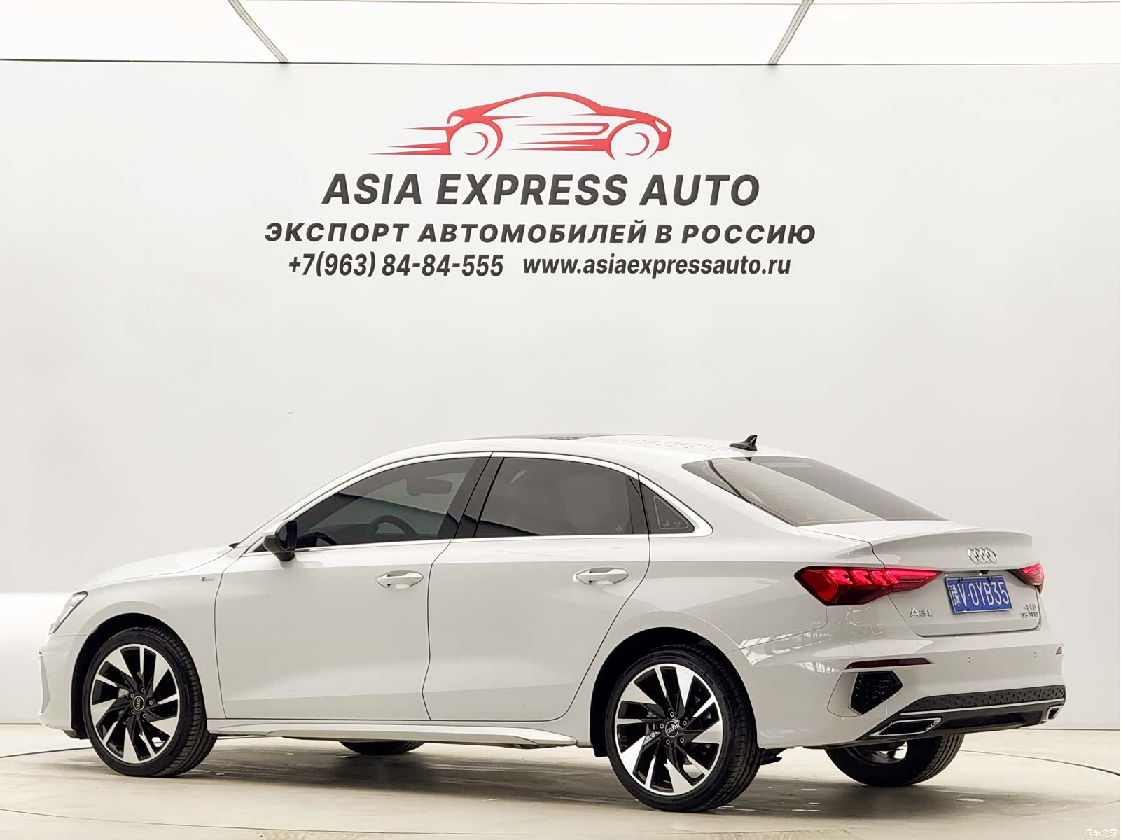 Audi A3, 2023 6