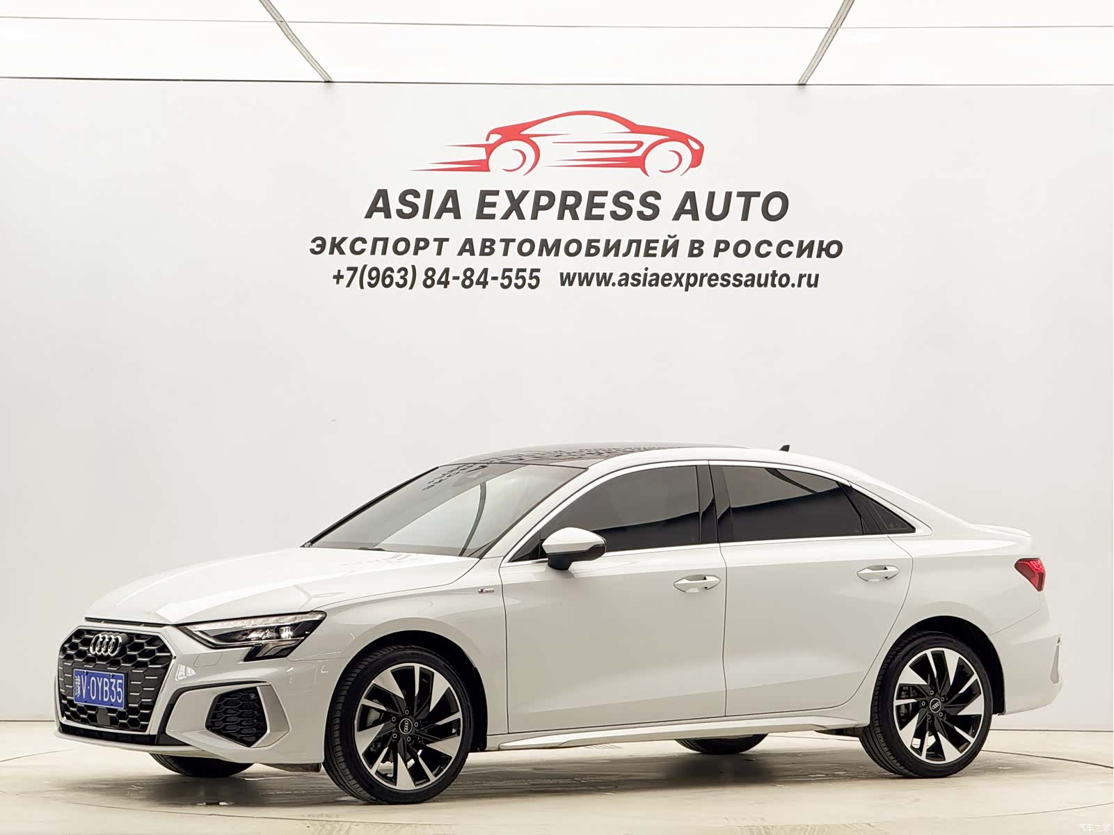 Audi A3, 2023 1
