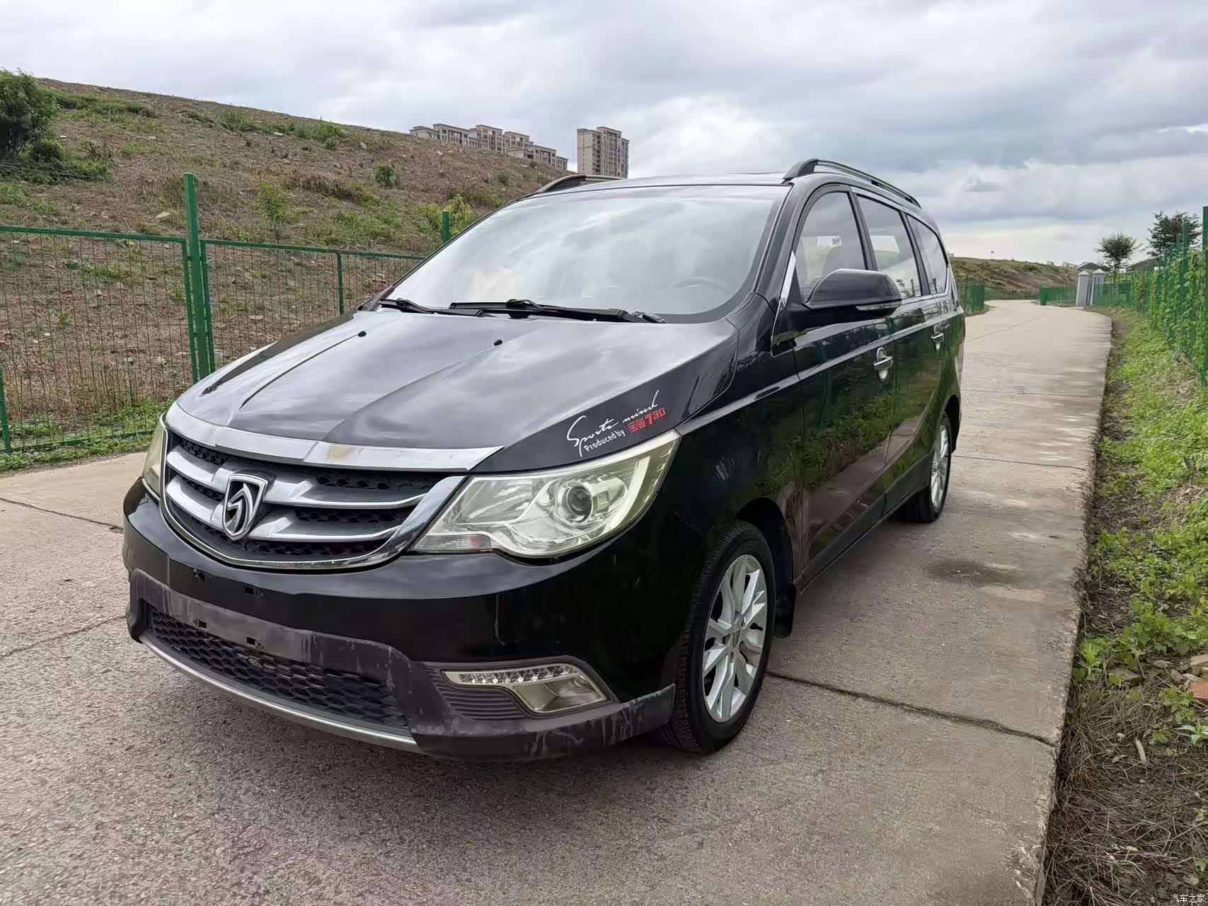 Wuling 730, 2015 1