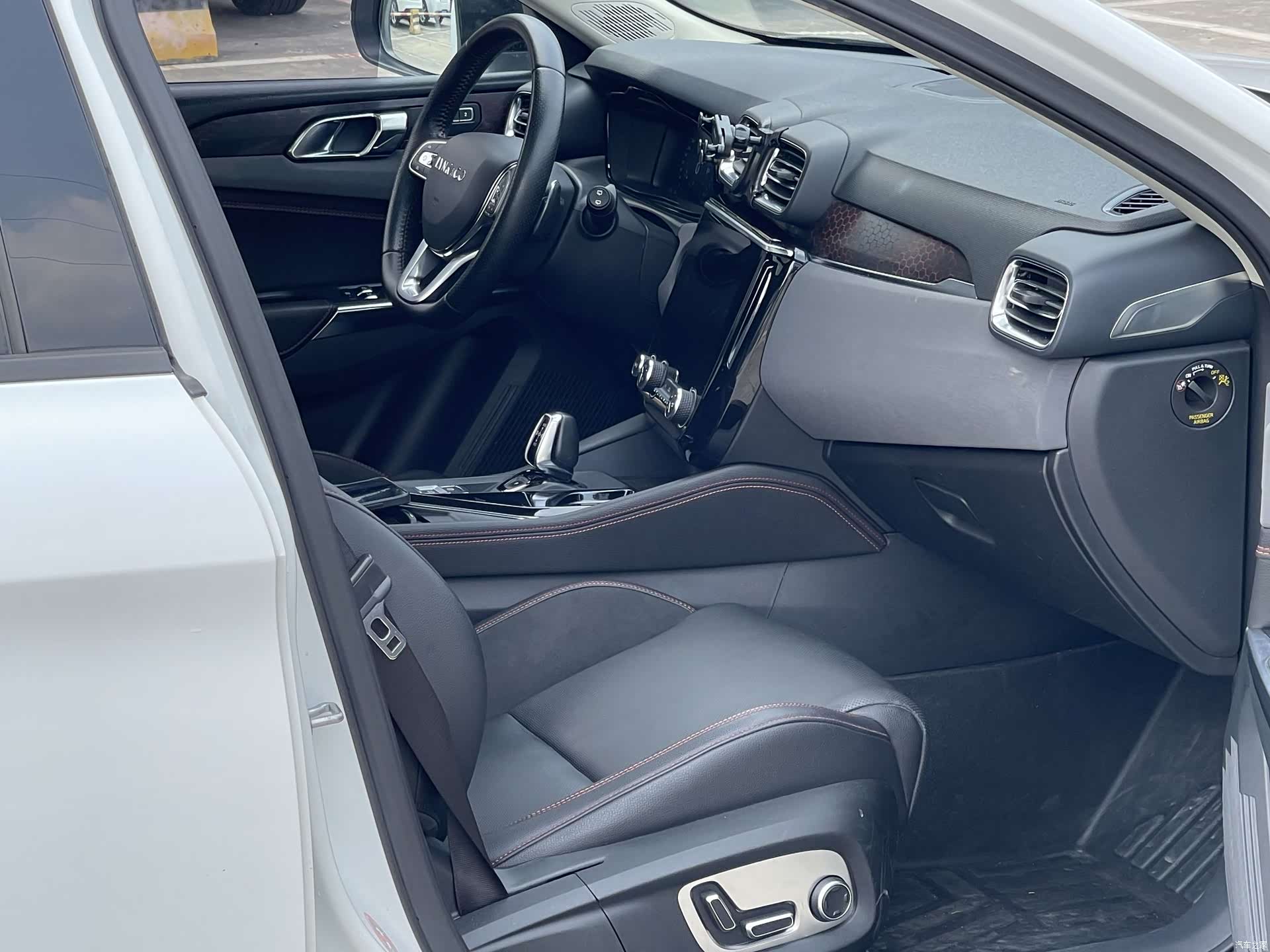 Lynk & Co 01, 2020 15