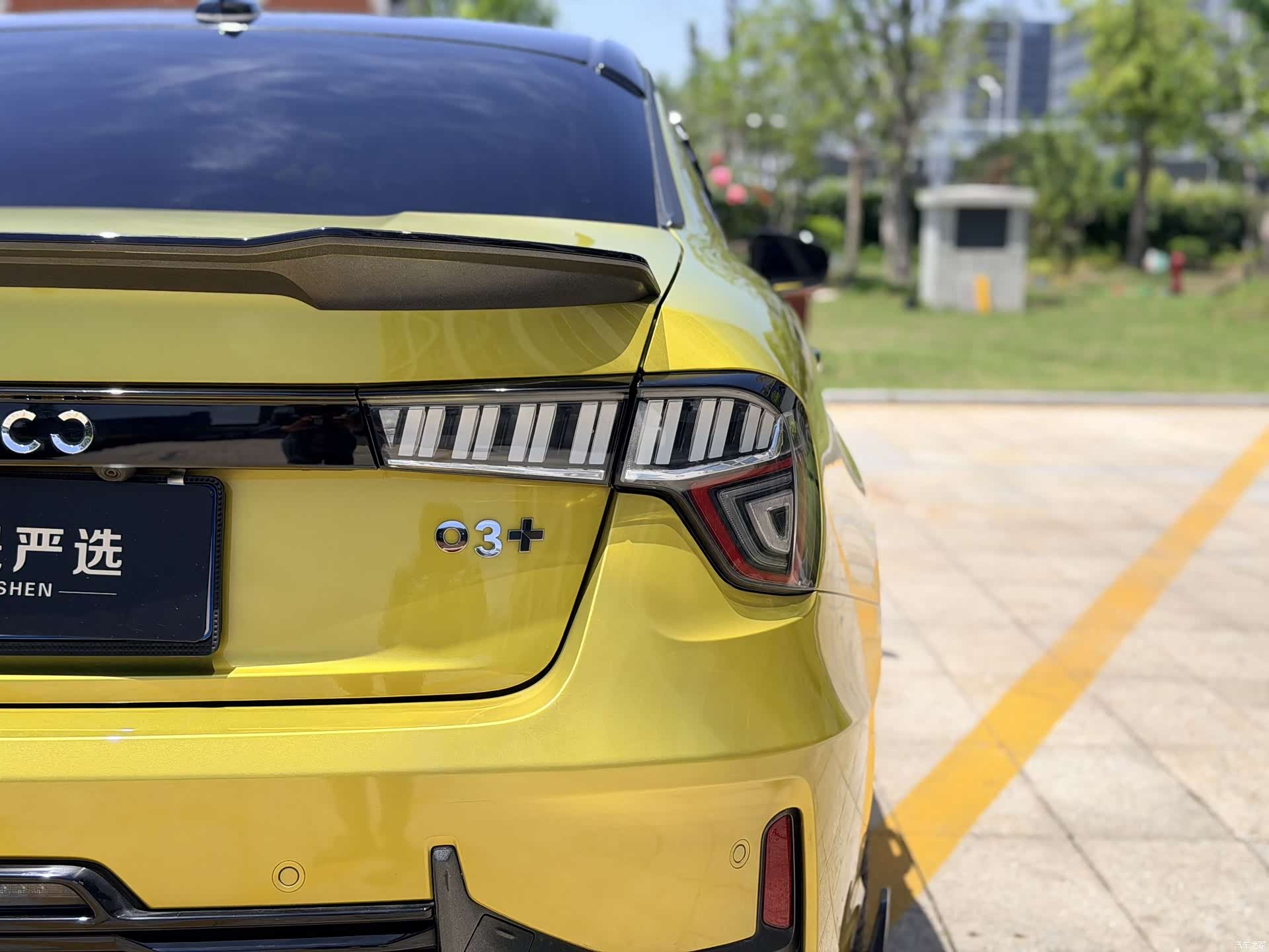 Lynk & Co 01, 2019 21