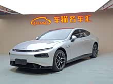 С��P7 2023�� P7i 702 Pro