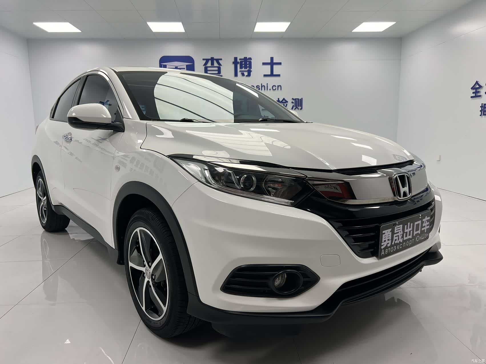 Honda Vezel, 2022 3