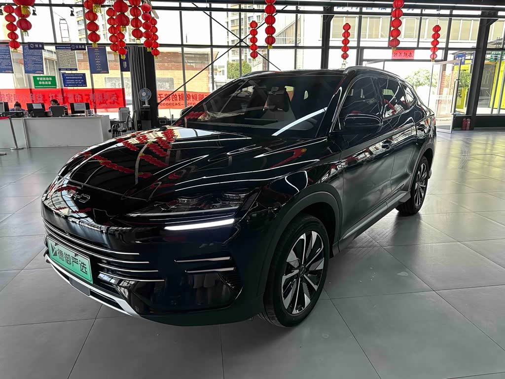 BYD Song Plus