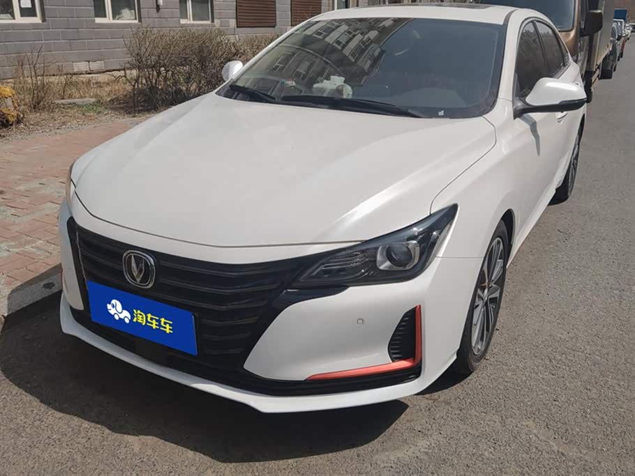 Changan Ruicheng CC Changan Ruicheng CC