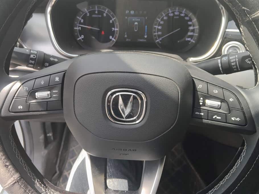 Changan Ruicheng CC Changan Ruicheng CC