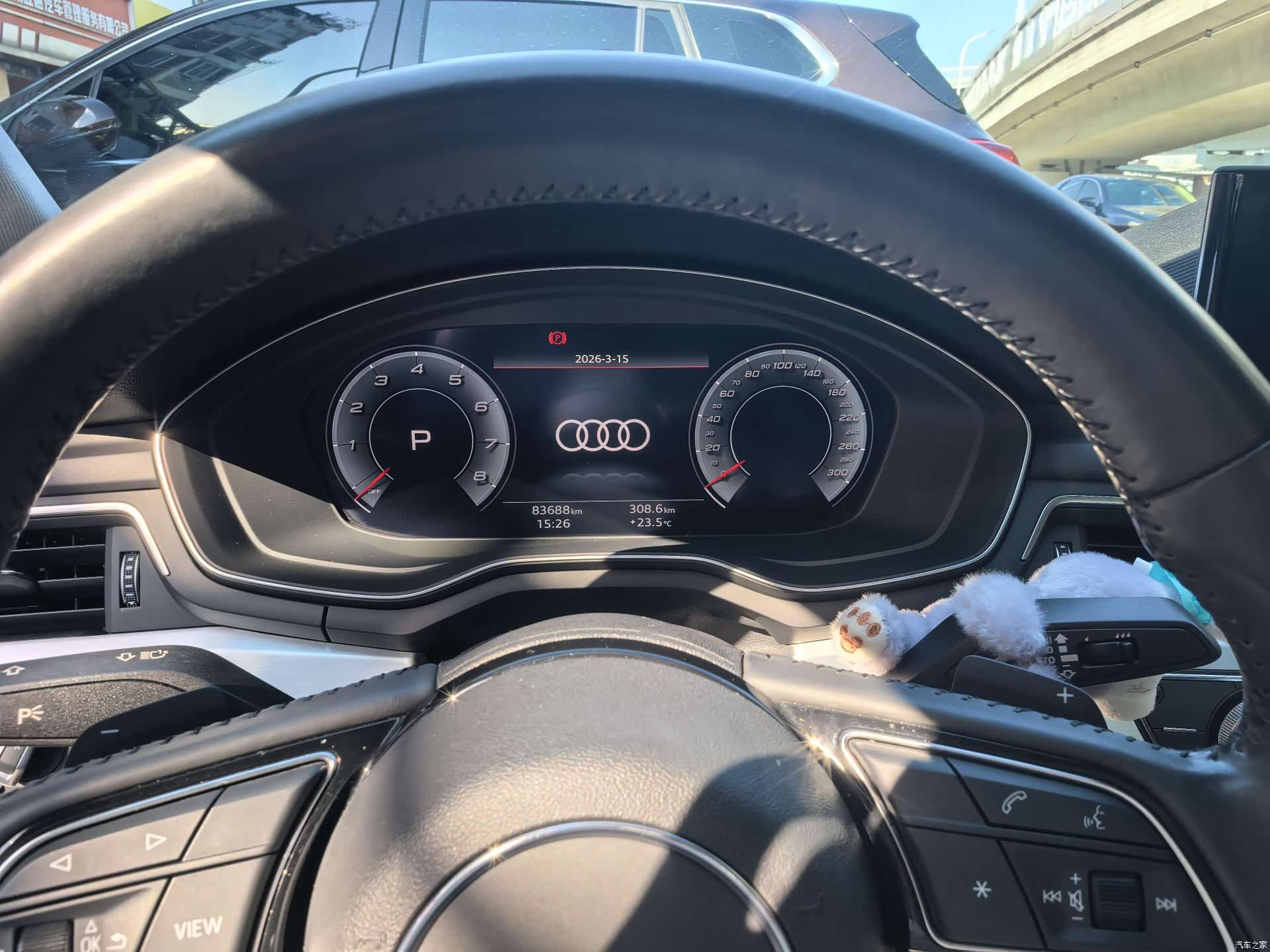 Audi A4L, 2020 6