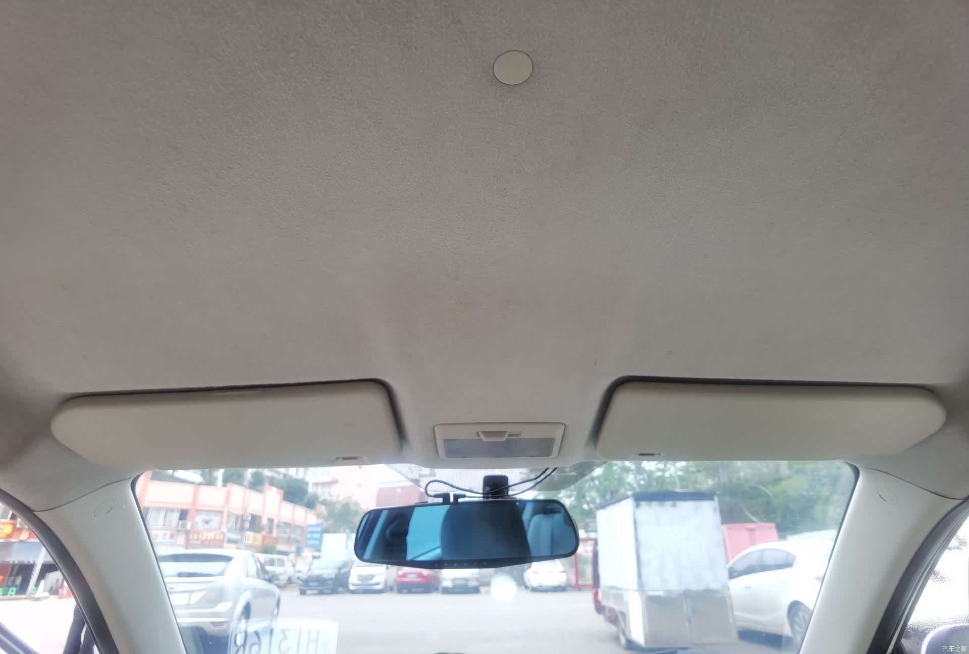 Changan V3, 2016 15