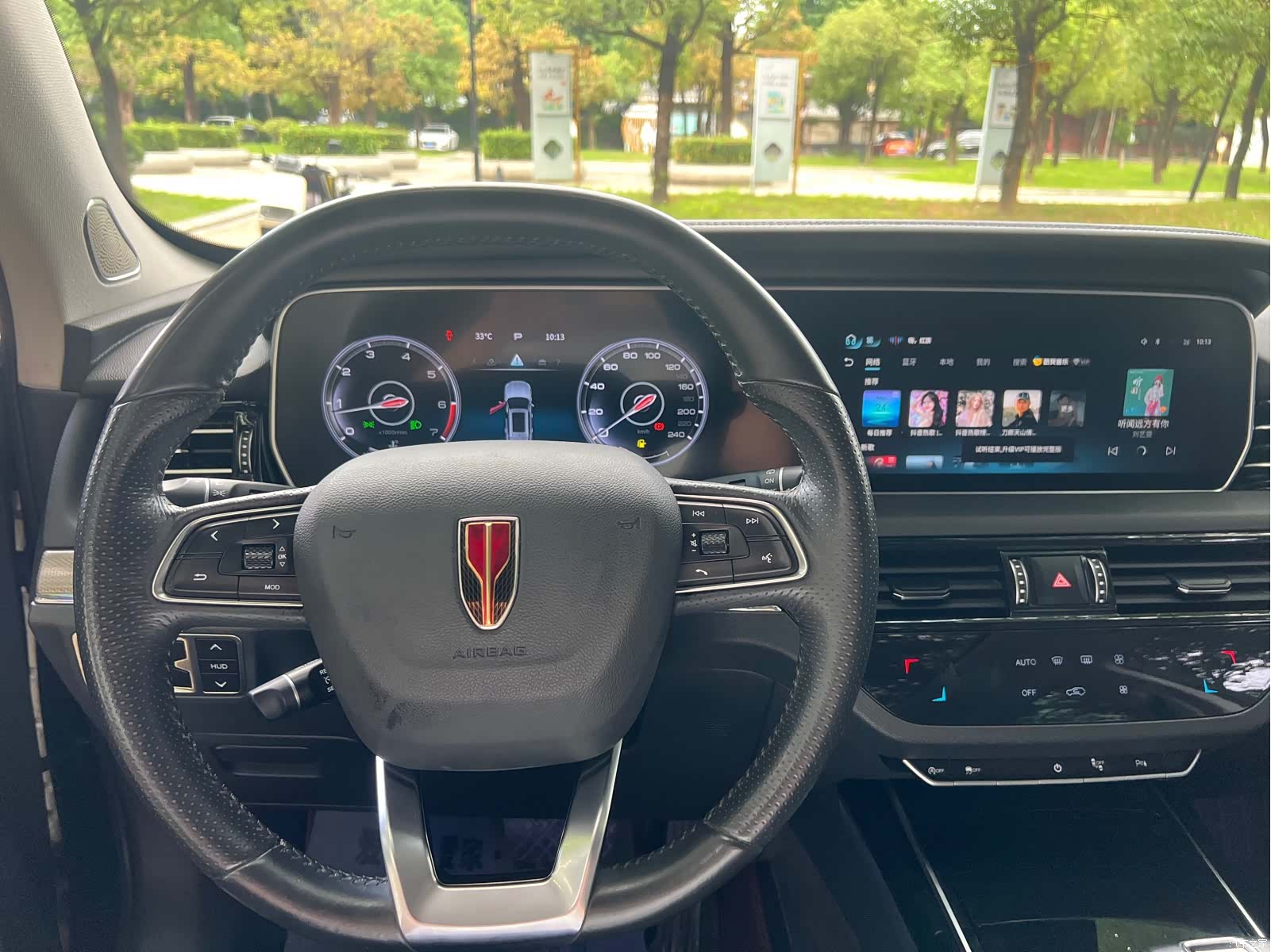 Hongqi HS5, 2022 16