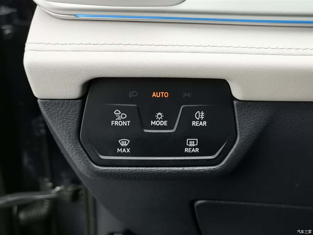 Volkswagen ID.6, 2022 21