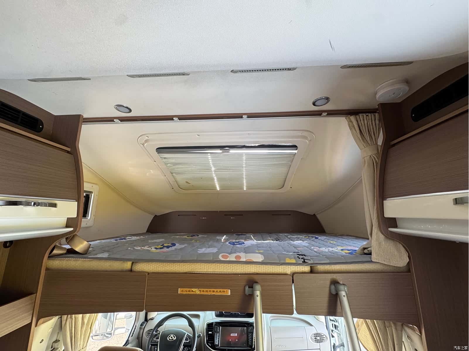 Maxus V80, 2021 20