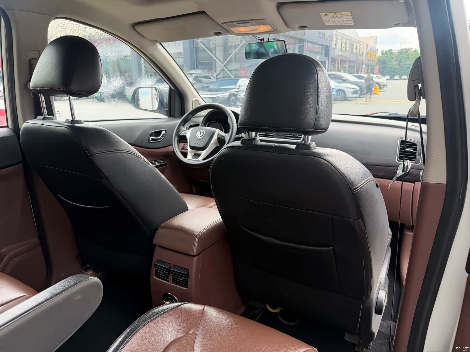 DongFeng SX6, 2017 21