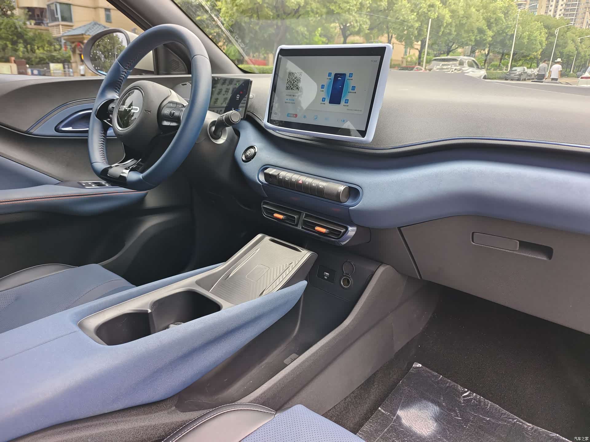 BYD Seagull, 2023 10