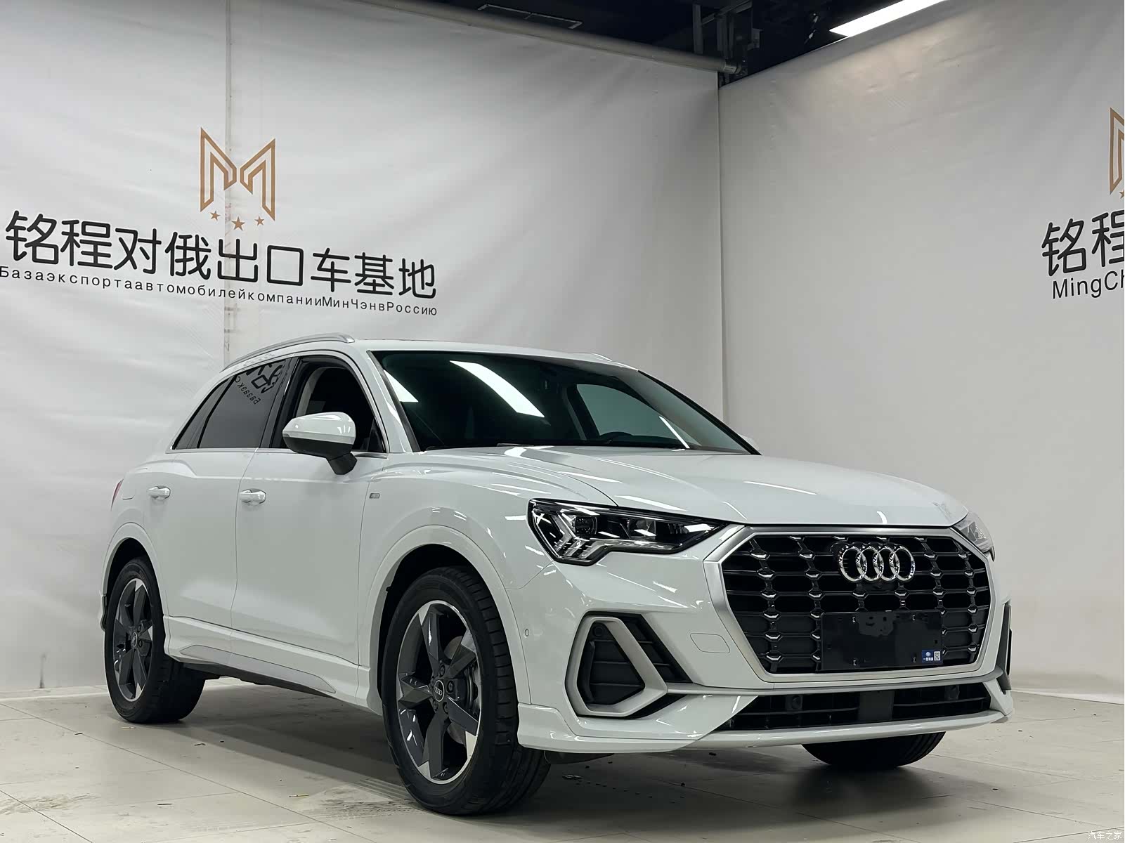 Audi Q3, 2022 3
