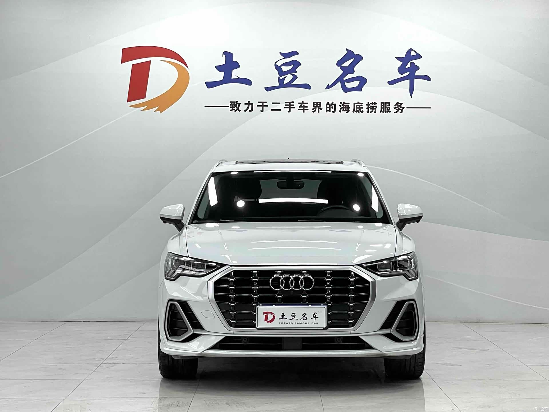 Audi Q3, 2022 2