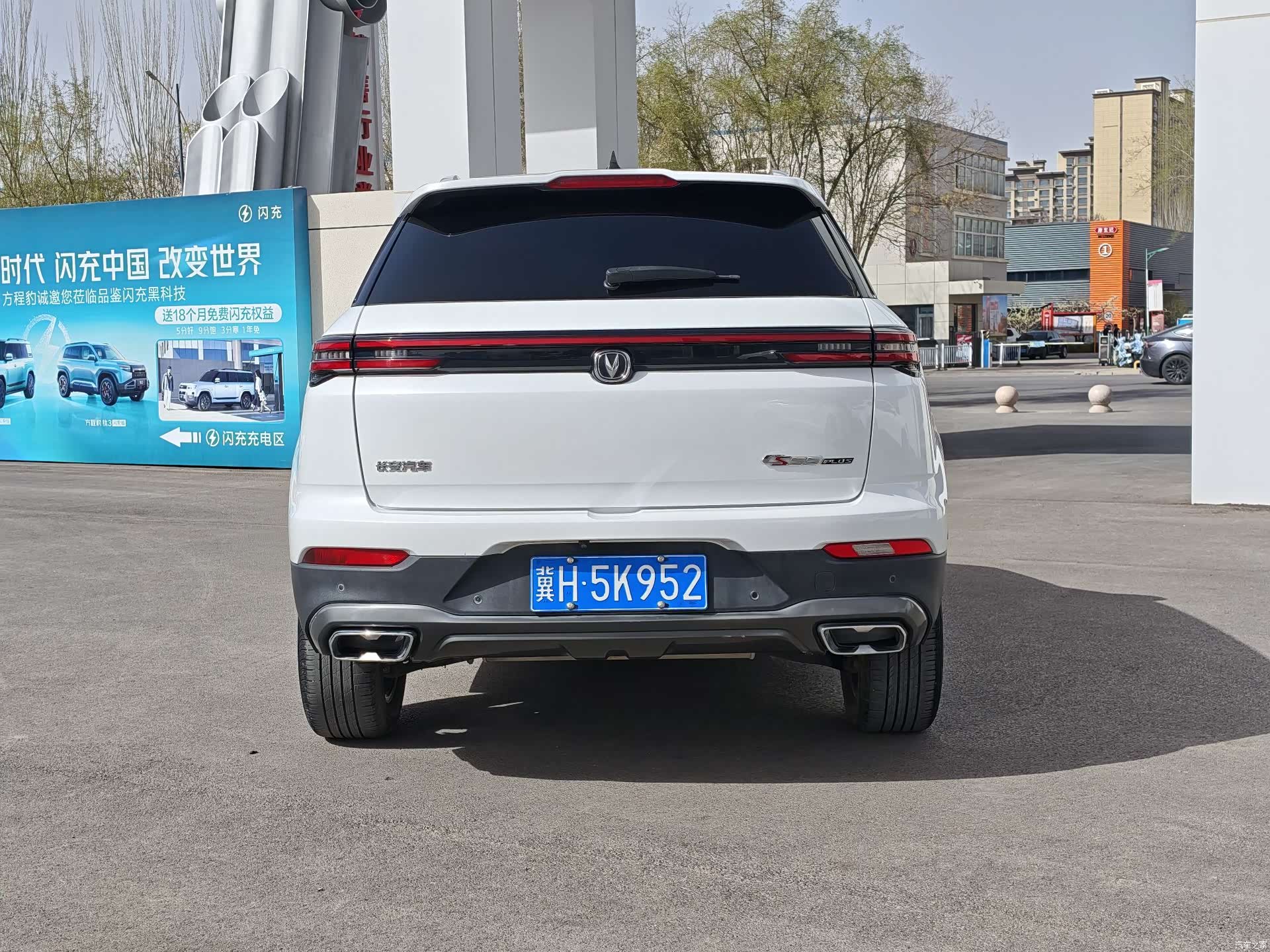 Changan CS55, 2021 10