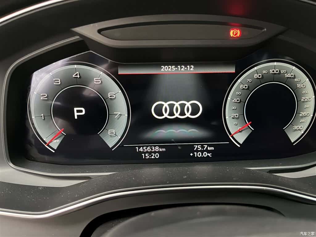 Audi A6L, 2021 7
