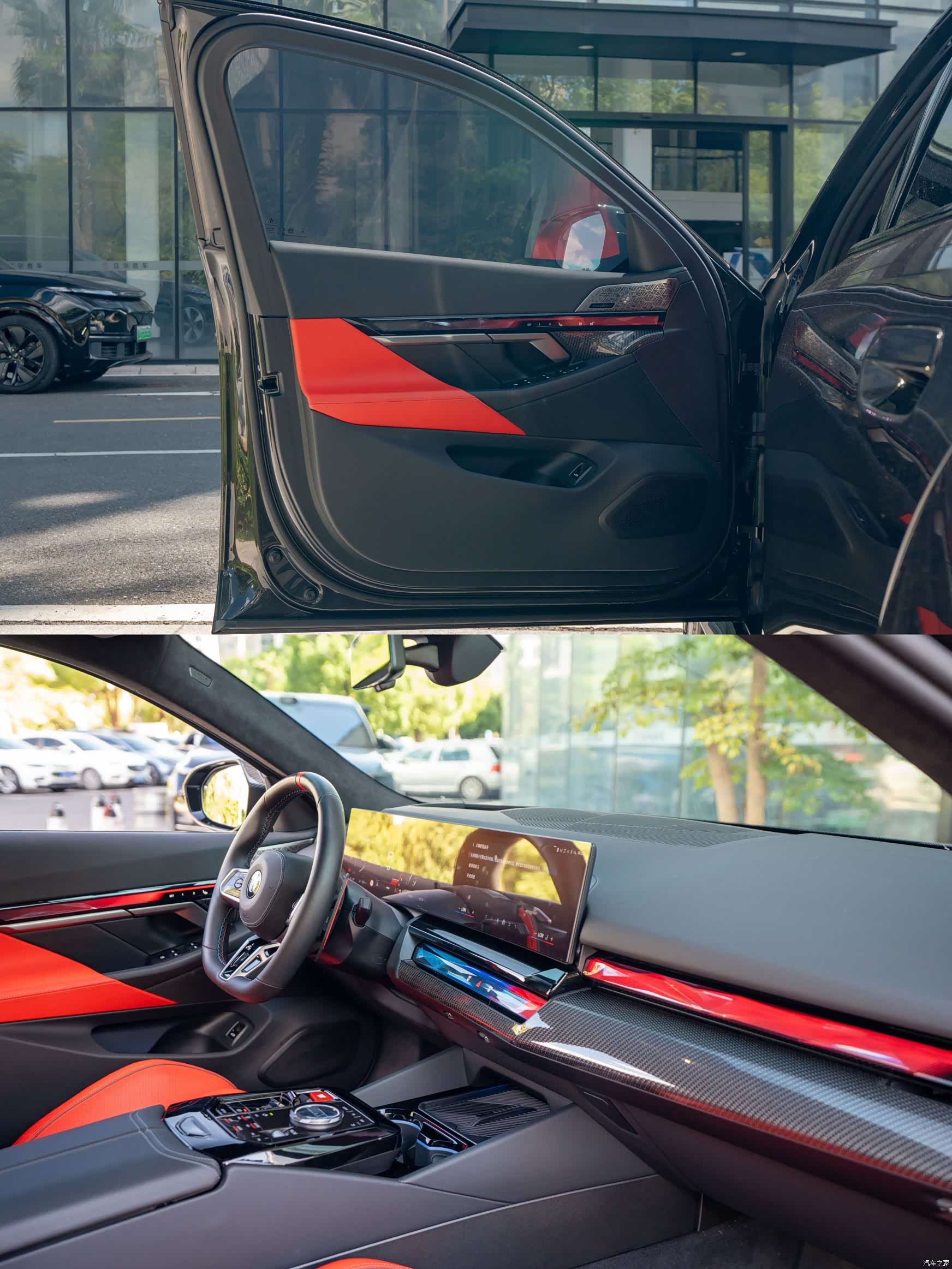 BMW M5, 2025 9