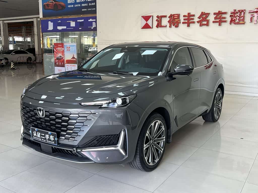 Changan UNI-K