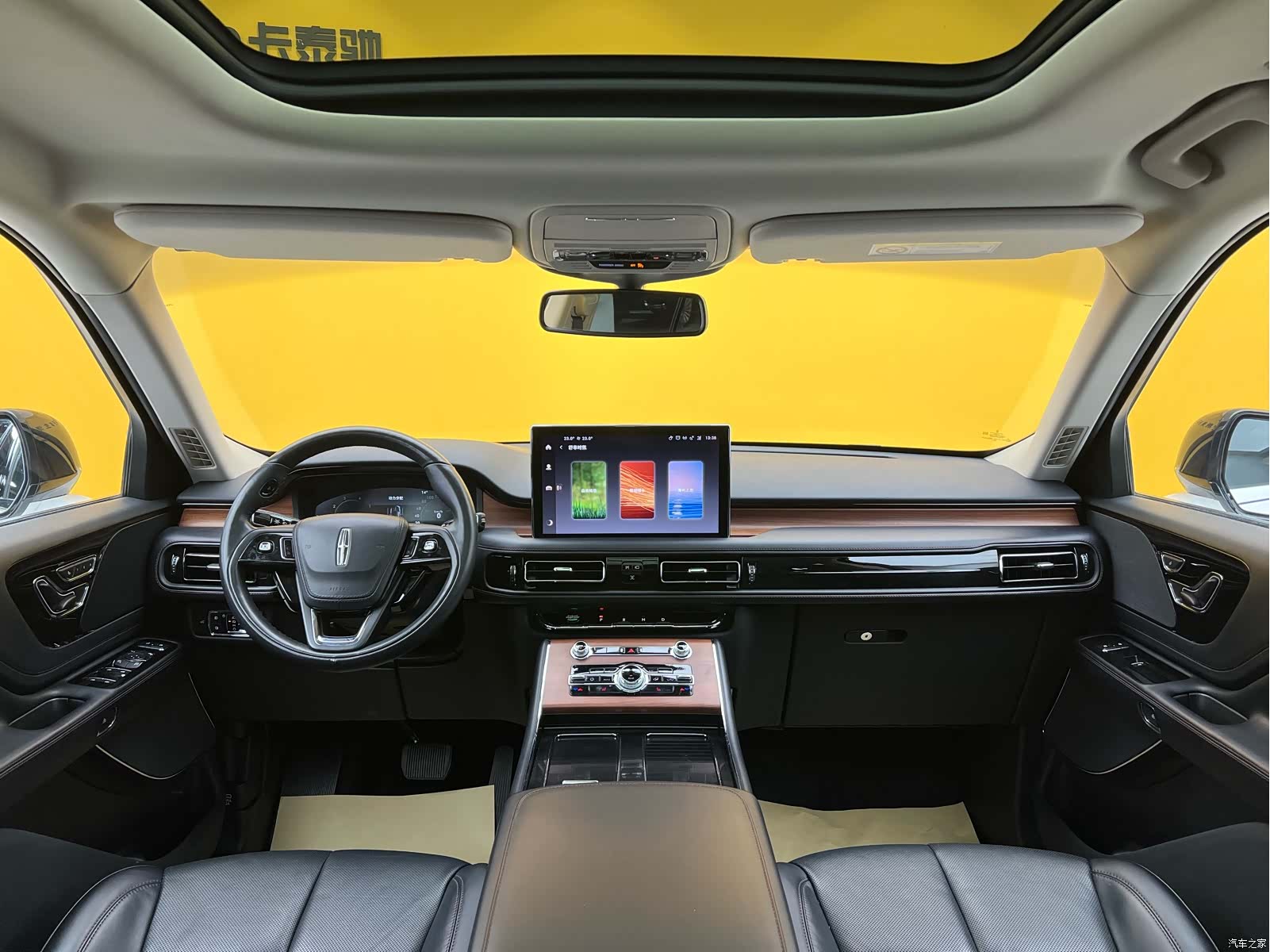 Lincoln Aviator, 2024 15