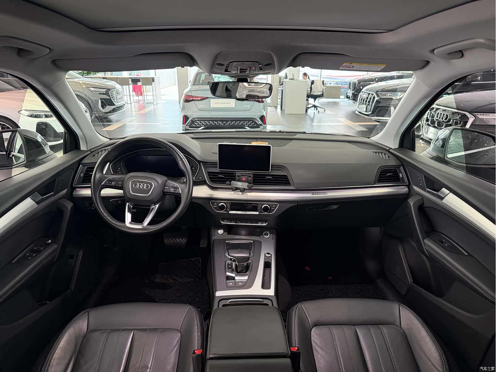Audi Q5L, 2020 9
