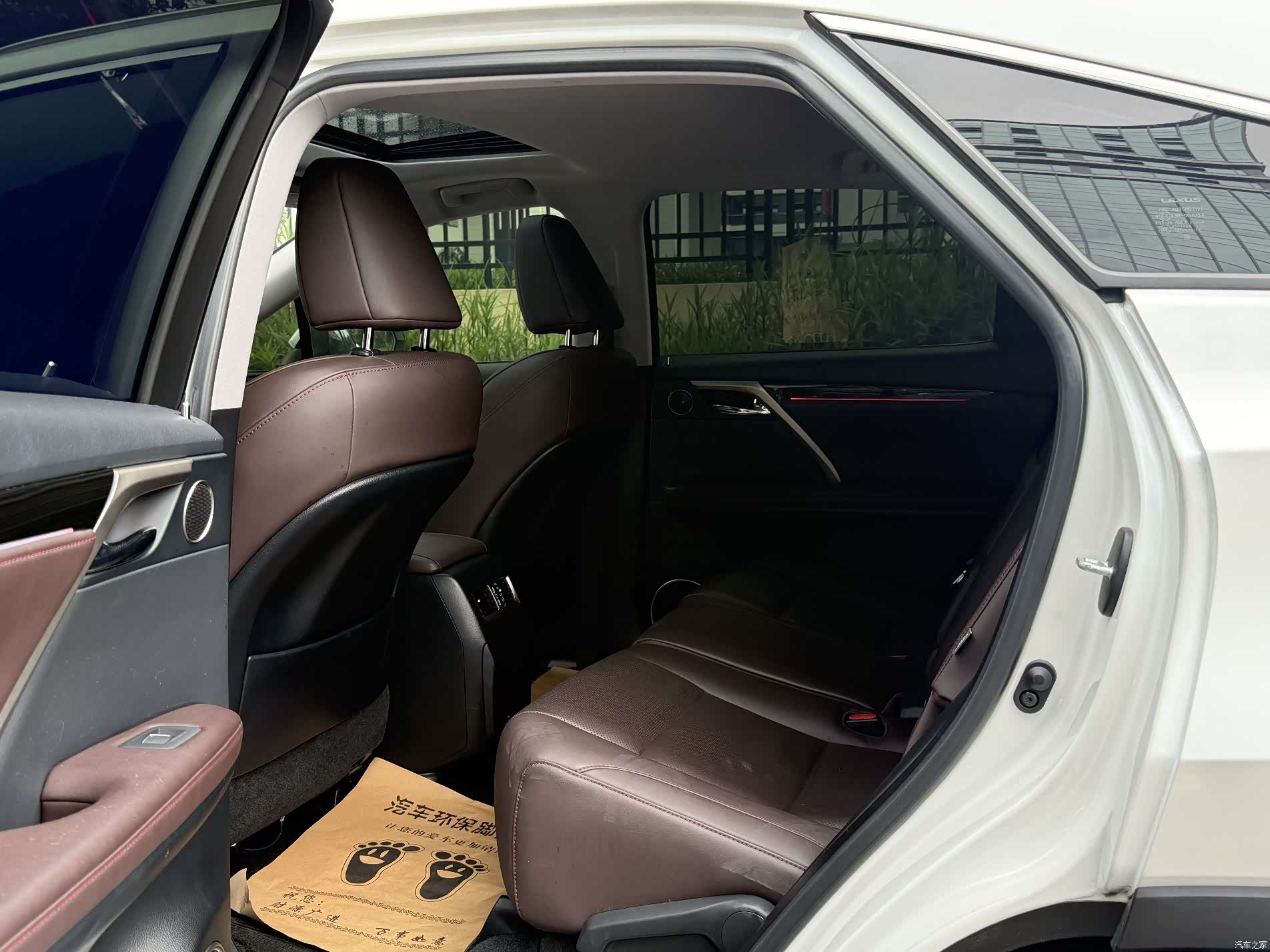 Lexus RX, 2021 10