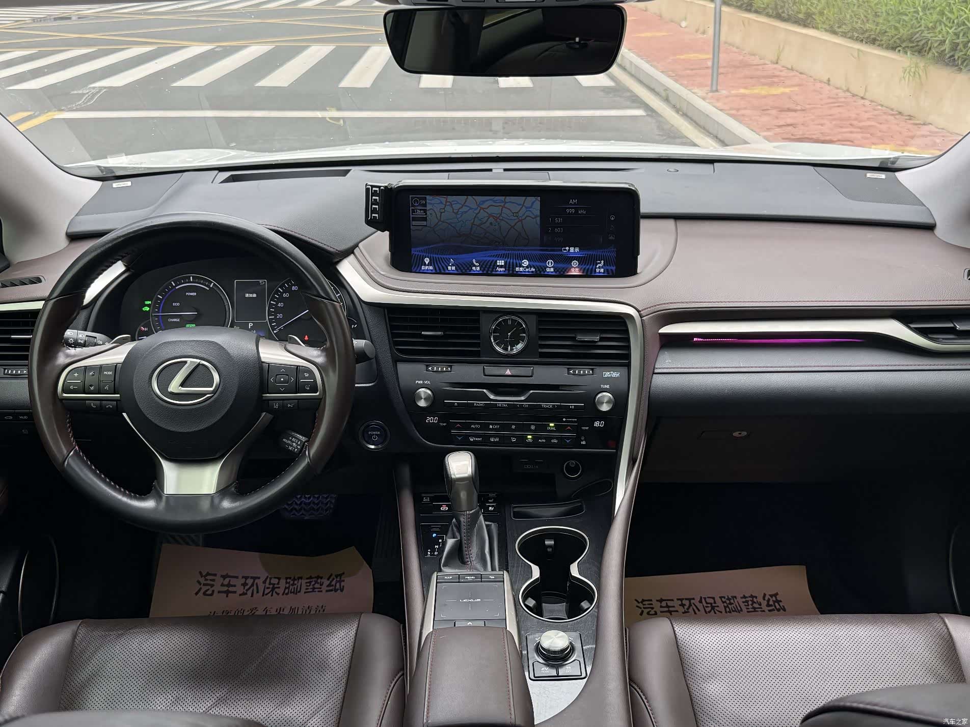 Lexus RX, 2021 все фото