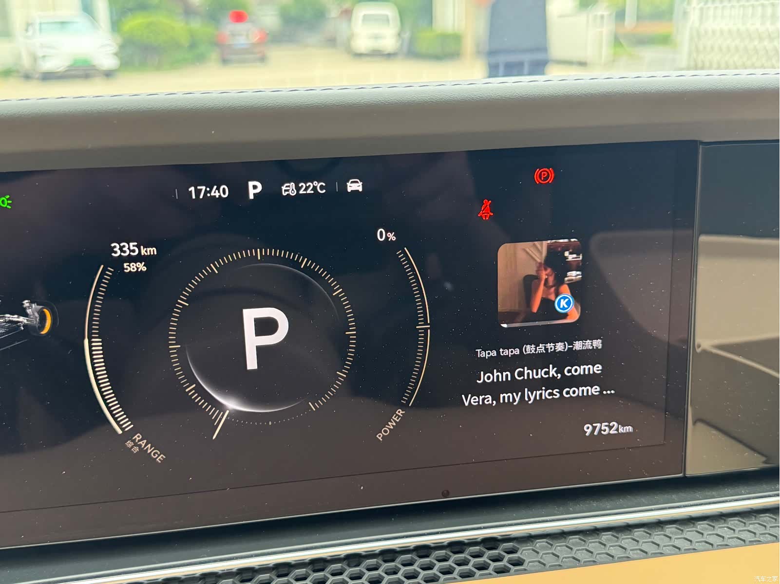 Stelato S9, 2026 9