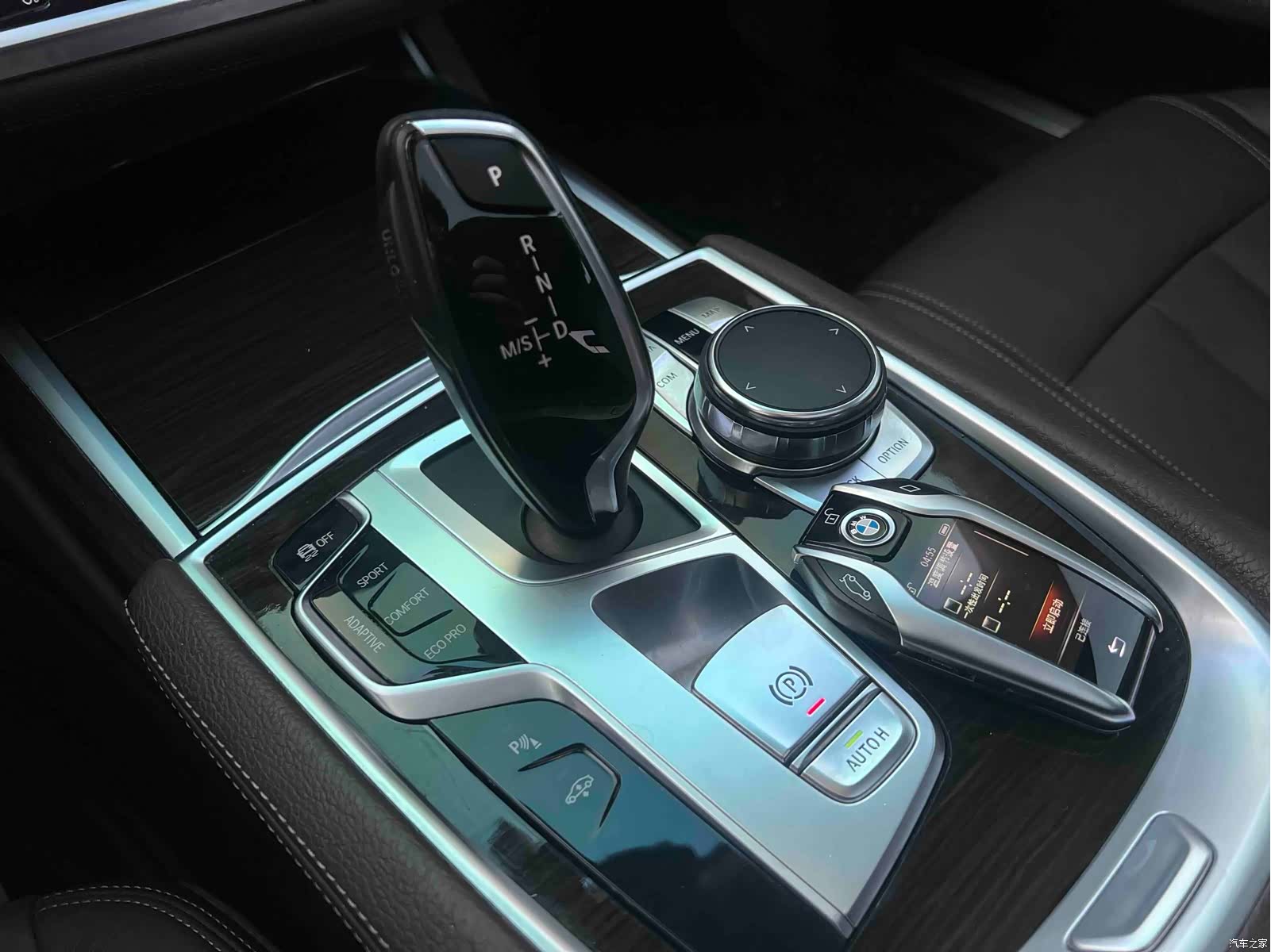 BMW 7 Series, 2017 16