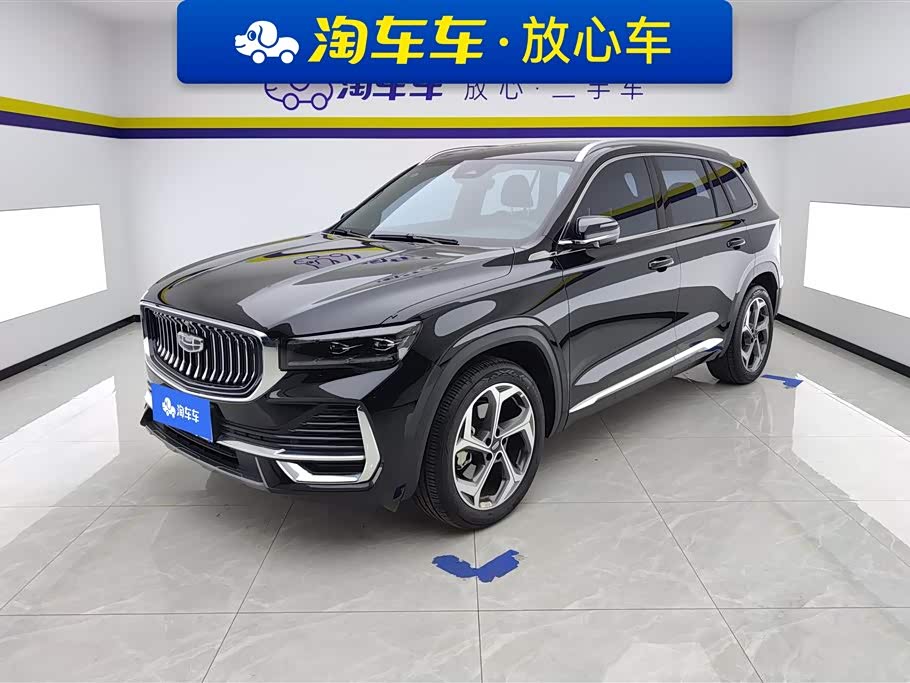 Geely Monjaro