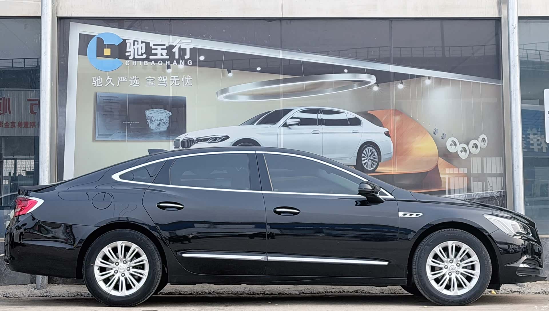 Buick LaCrosse, 2019 3
