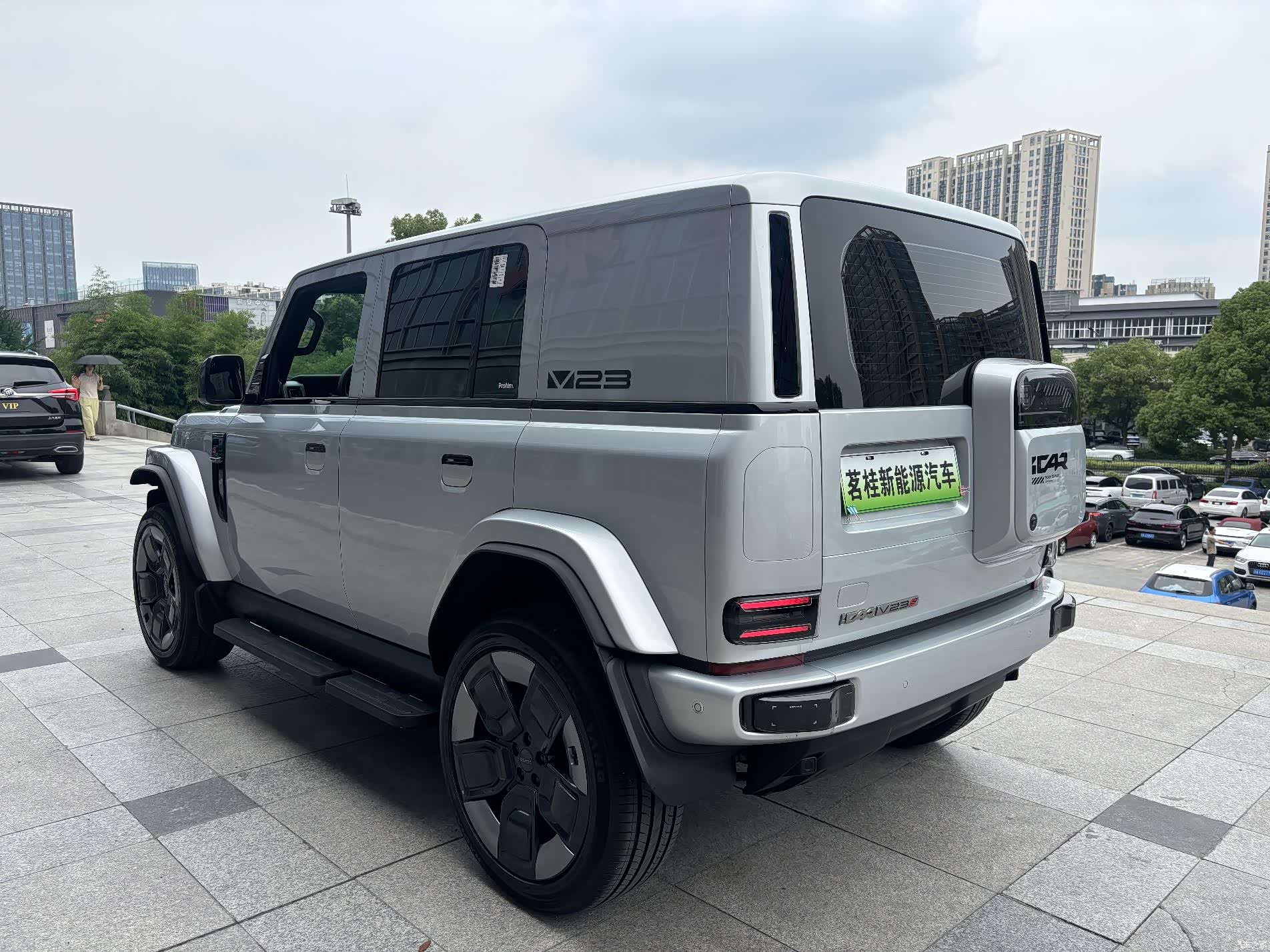 Chery V23, 2026 4