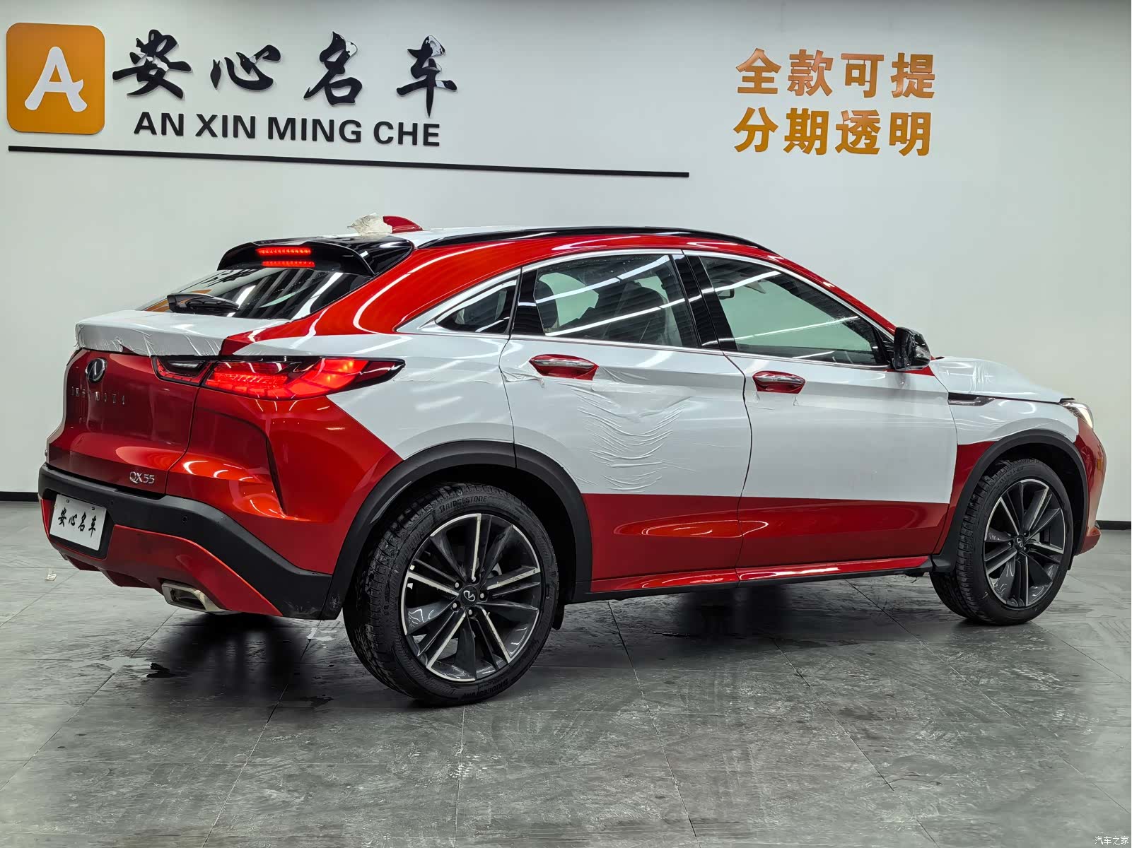 Infiniti QX55, 2022 3