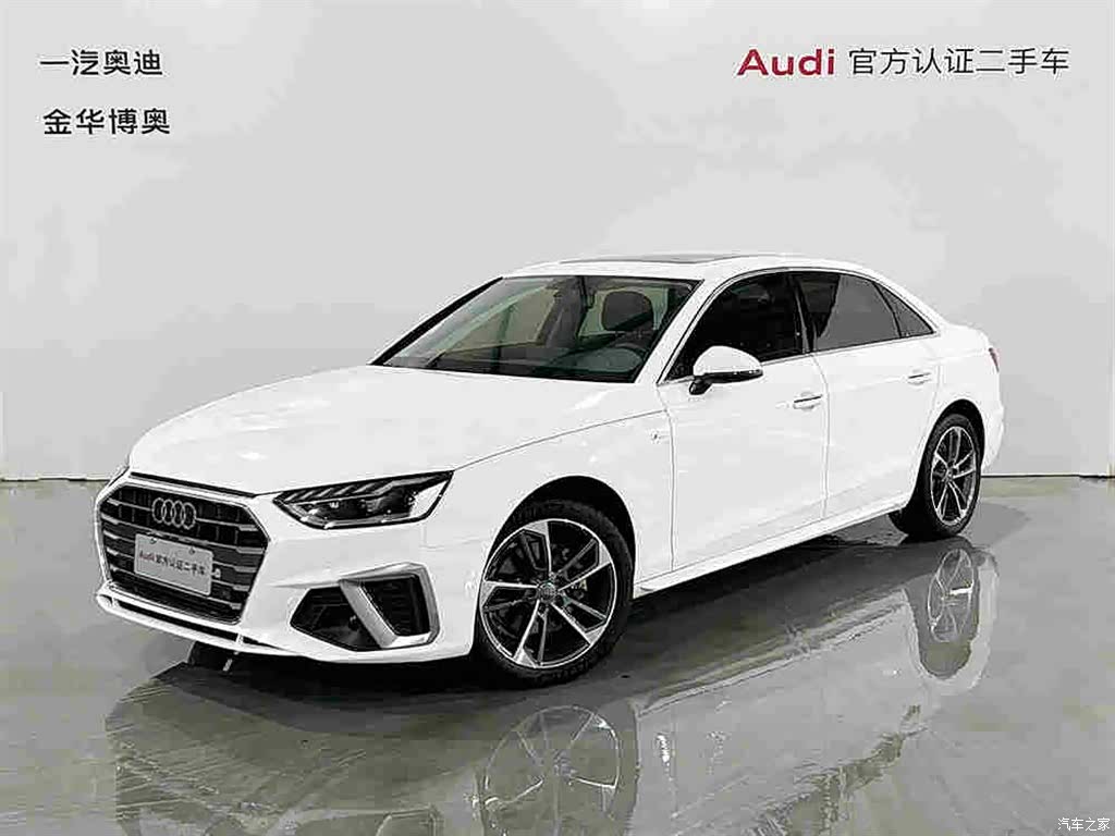 Audi A4L, 2024 1