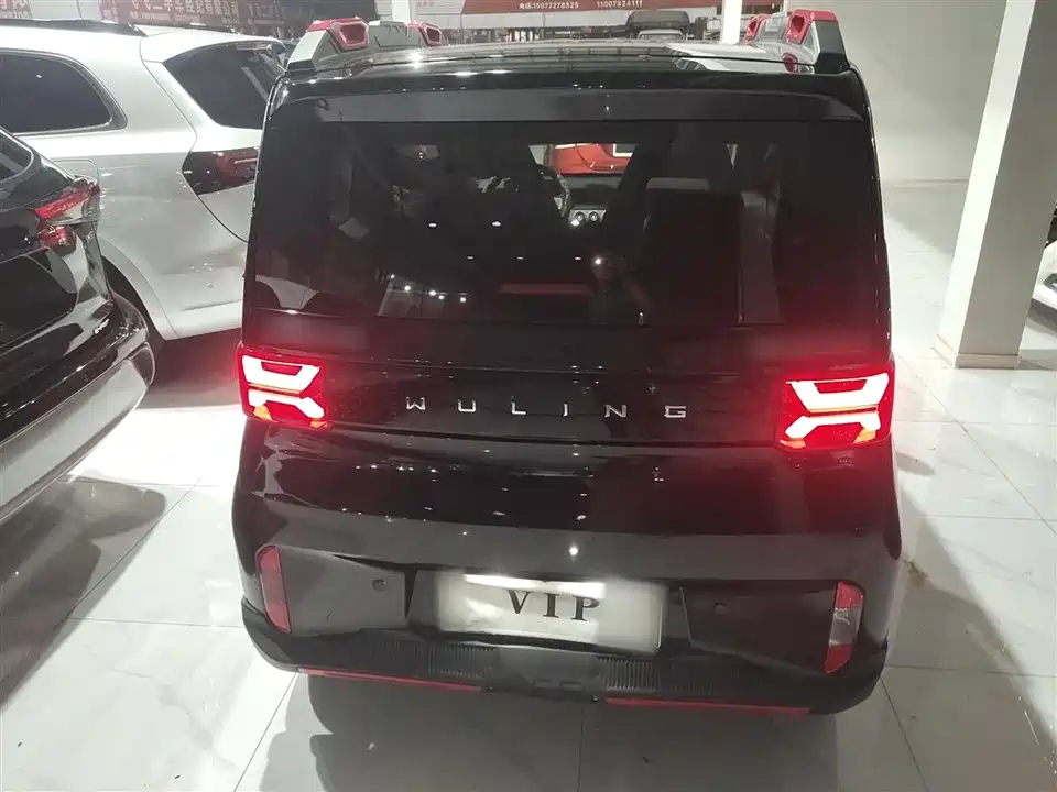 Wuling Hongguang MINIEV