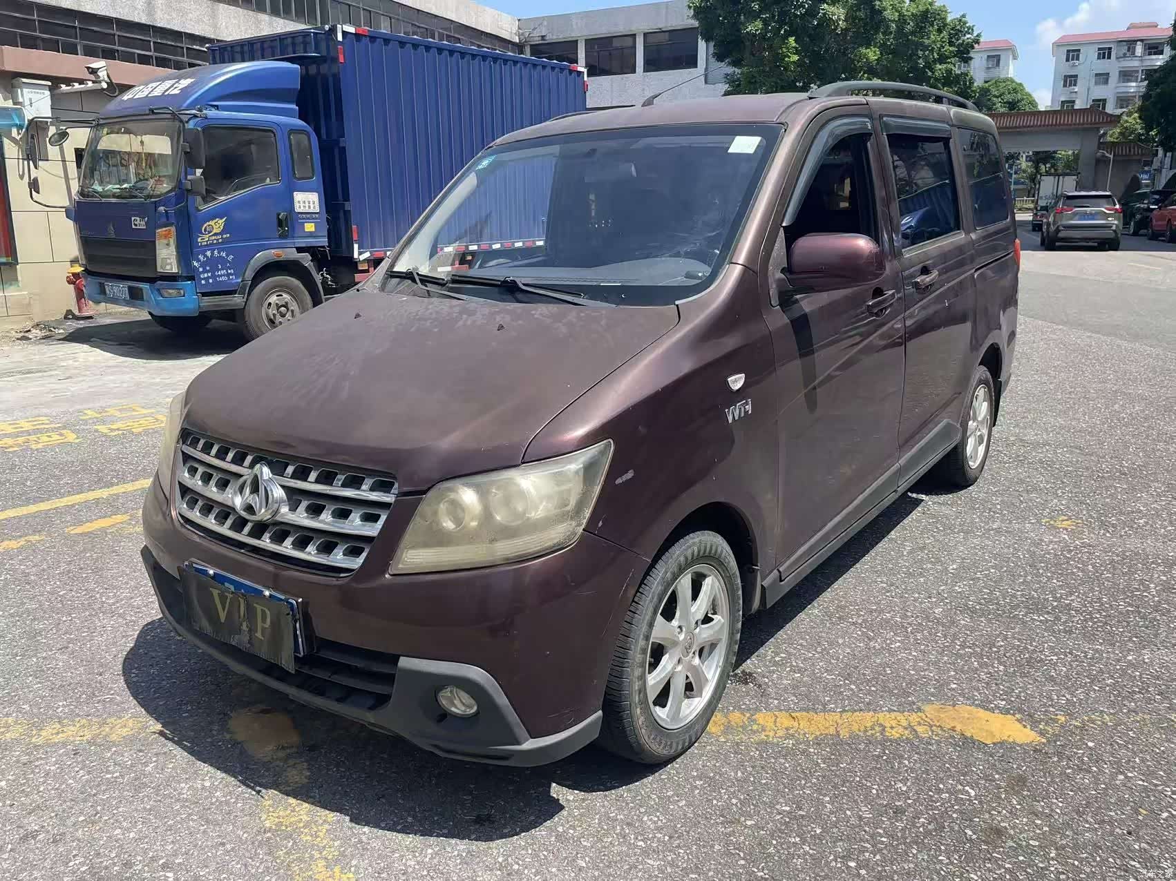 Changan S, 2015 1