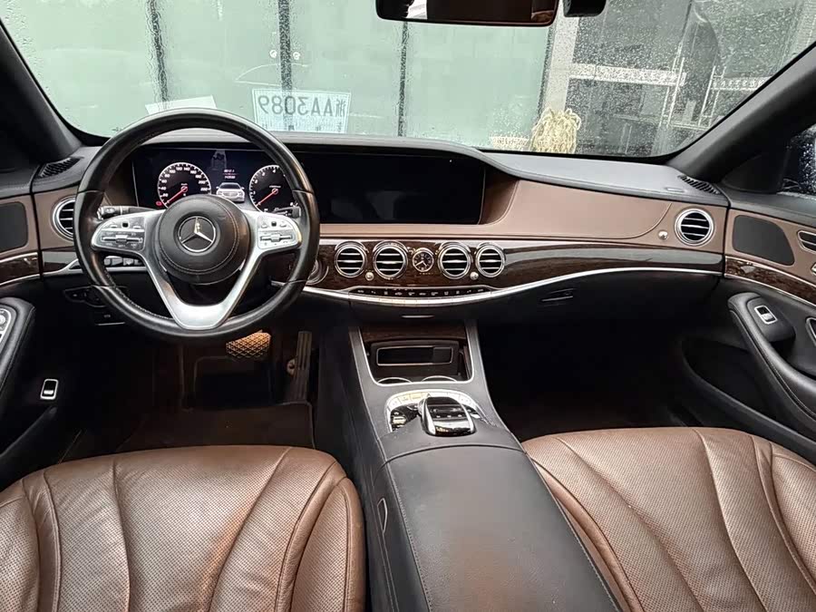 Mercedes-Benz S-Class 2018, фото 5