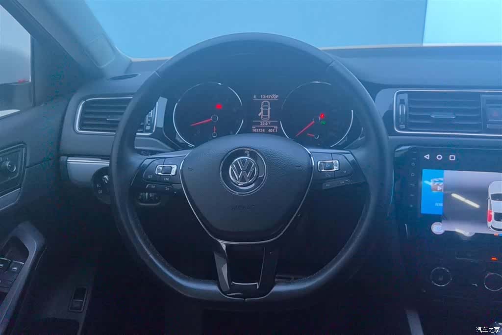 Volkswagen Sagitar, 2017 15