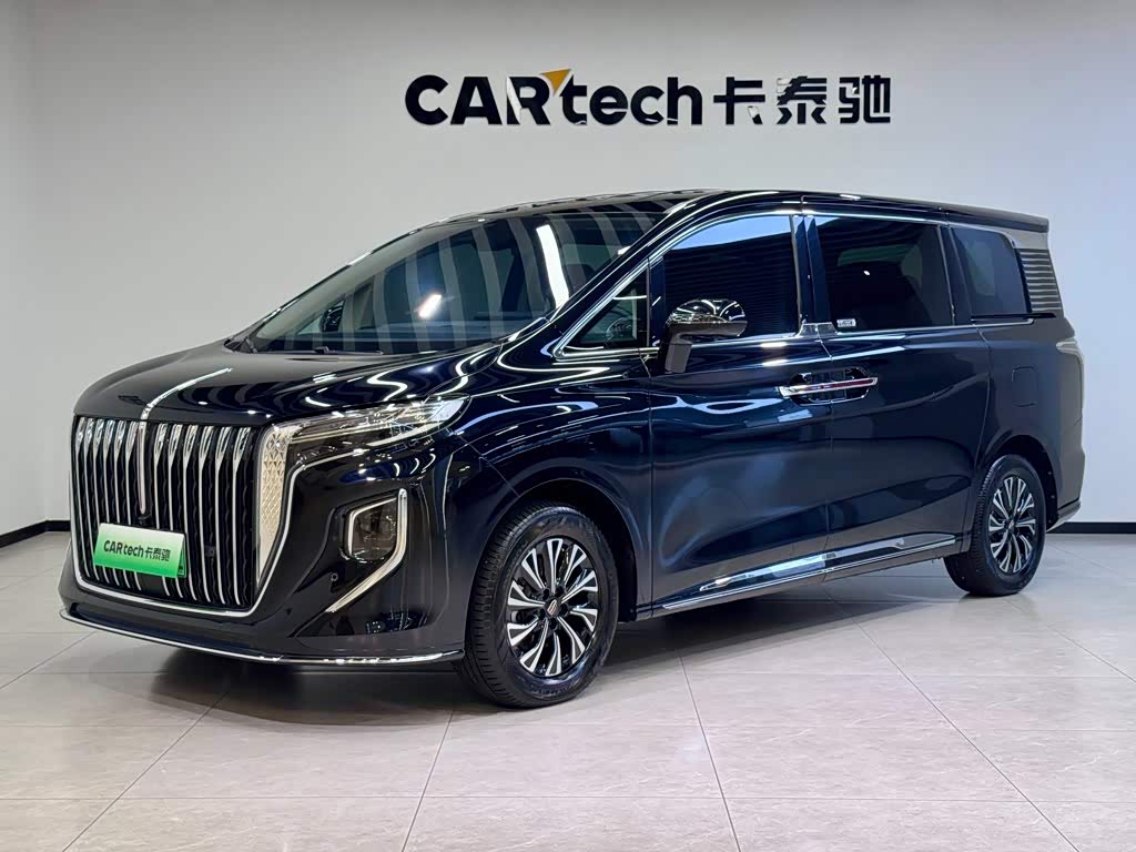 Hongqi HQ9 PHEV