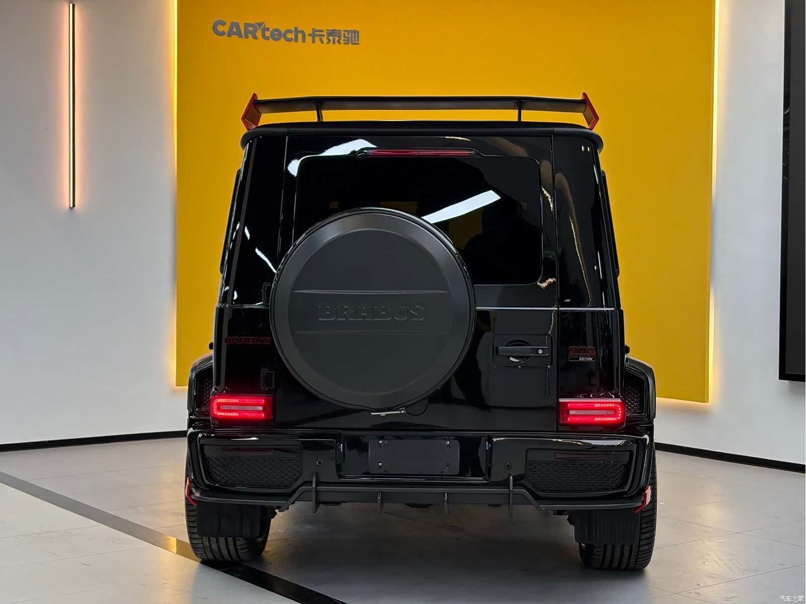 Mercedes-Benz G-Class, 2021 6