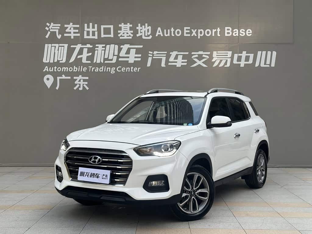 Hyundai BAIC Hyundai ix35