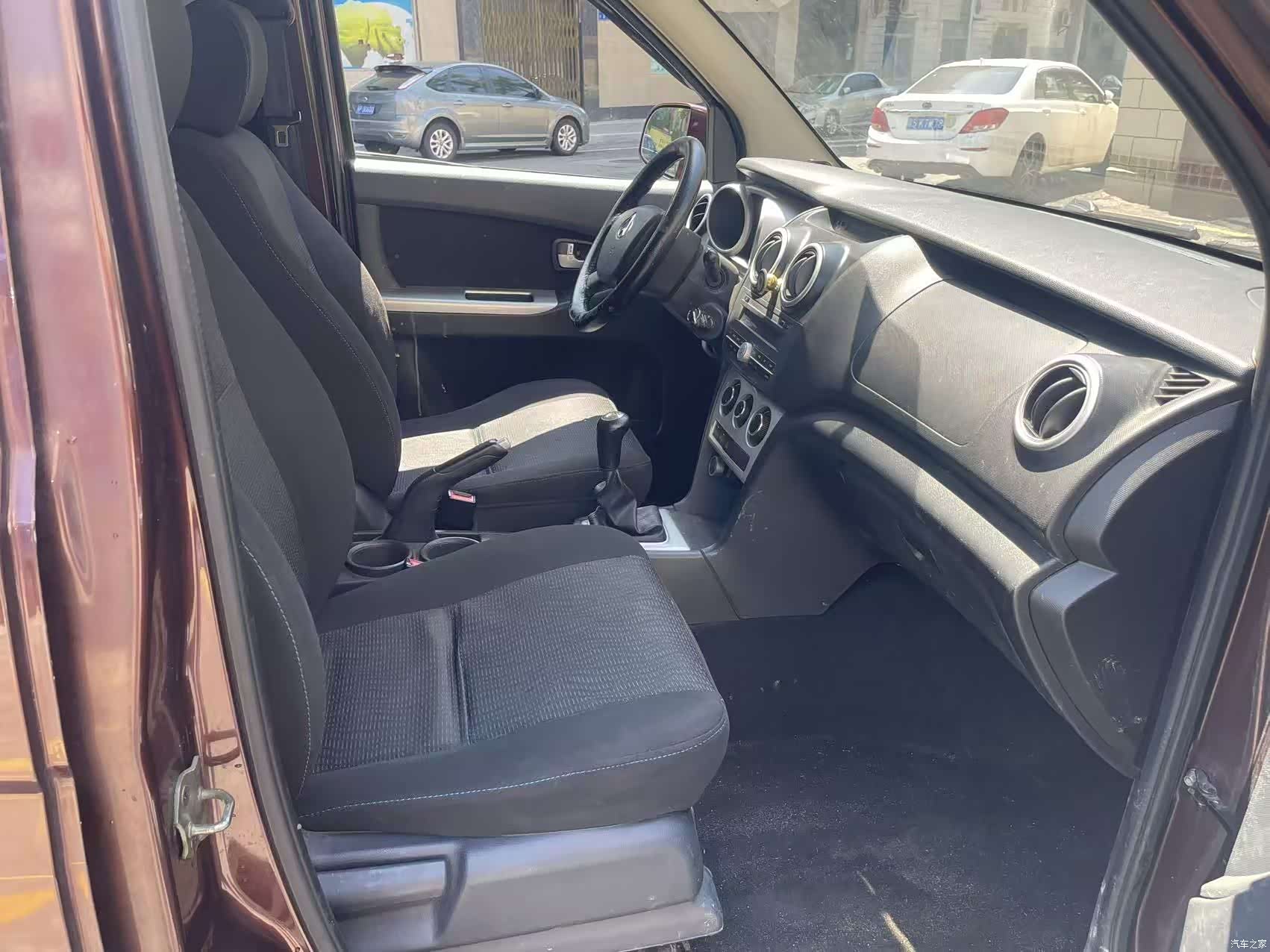 Changan S, 2015 9